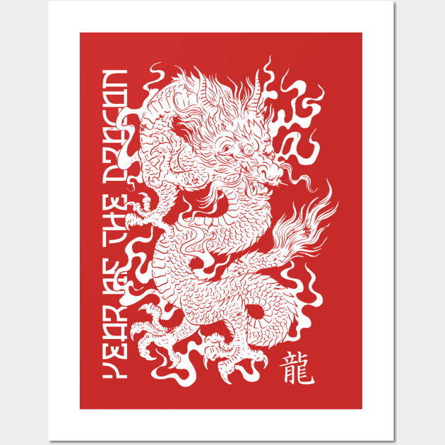 Chinese New Year Of The Dragon Wall Art by UNDERGROUNDROOTS